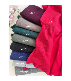 شال پلیسه اسپایدر