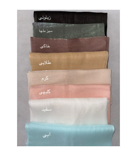 روسری ژان قواره کوچک