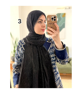 شال لبه تور شاین