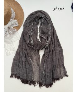 شال اسلپ لبه ریش